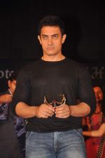 Aamir Khan at Rotaract Club of HR College personality contest in Y B Chauhan on 26th Nov 2011 (167).JPG